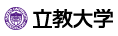 立教大学