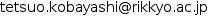 Mail Address
