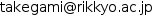 Mail Address