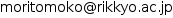 Mail Address