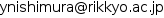 Mail Address