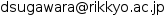 Mail Address