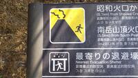 写真b